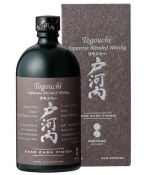 togouchi-kiwami-sake-cask.jpg